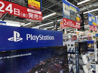 Sony’s shares increase following PlayStation Plus price hike - videogameschronicle.com - Britain - Usa - city Tokyo