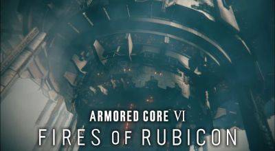 Armored Core 6: Fires of Rubicon – All Chapter 4 Combat Log Locations | Combat Log Collector Achievement Guide - gameranx.com