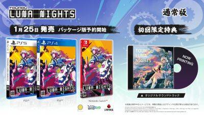 Touhou Luna Nights coming to PS5, PS4 on January 25, 2024 - gematsu.com - county Early - Japan