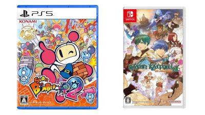 This Week’s Japanese Game Releases: Super Bomberman R 2, Baten Kaitos I & II HD Remaster, more - gematsu.com - Britain - Usa - Japan