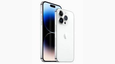 Apple event 2023: Will iPhone 15 Pro Max be the most expensive iPhone till date? - tech.hindustantimes.com