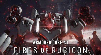 Armored Core 6: Fires of Rubicon – How to Defeat The Ayre Boss Fight - gameranx.com
