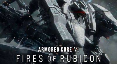 Armored Core 6: Fires of Rubicon – New Game Plus Mode Explained - gameranx.com
