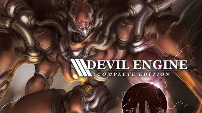 Devil Engine: Complete Edition for PS5, Xbox Series, PS4, Xbox One, and Switch delayed to November 9 - gematsu.com - Japan