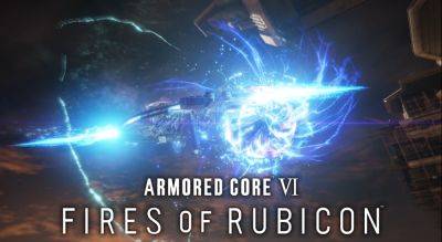 Armored Core 6: Fires of Rubicon – How to Defeat The ARQUEBUS BALTEUS Boss Fight - gameranx.com