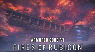 Armored Core 6: Fires of Rubicon – All Chapter 5 Combat Log Locations | Combat Log Collector Achievement Guide - gameranx.com