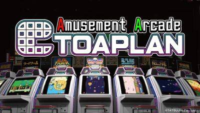 Amusement Arcade Toaplan announced for iOS, Android - gematsu.com - Britain - Japan - city Tokyo