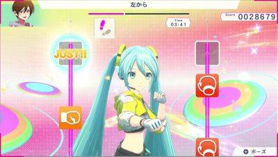 Fitness Boxing feat. Hatsune Miku: Isshoni Exercise launches March 7, 2024 in Japan - gematsu.com - Japan - Launches