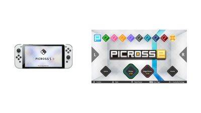 Picross S+ announced for Switch - gematsu.com