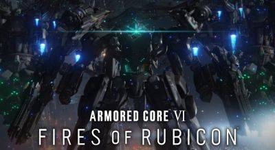 Armored Core 6: Fires of Rubicon – How to Beat The ALLMIND Boss Fight - gameranx.com