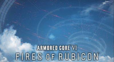 Armored Core 6: Fires of Rubicon – All New Game+ and New Game++ Combat Log Locations | Combat Log Collector Achievement Guide - gameranx.com