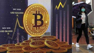 Bitcoin Is Headed for Its First Weekly Gain Since August - tech.hindustantimes.com