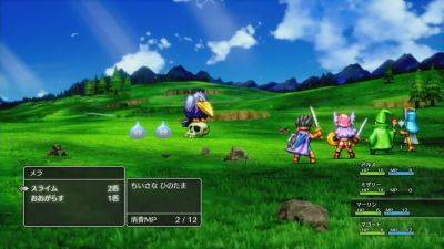 Dragon Quest III in HD-2D development “progressing quite steadily,” says Yuji Horii - gematsu.com