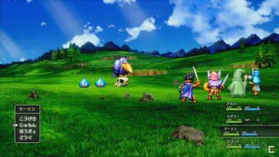 Dragon Quest 3 HD-2D Remake Development is “Progressing Steadily”, Says Series Creator - gamingbolt.com
