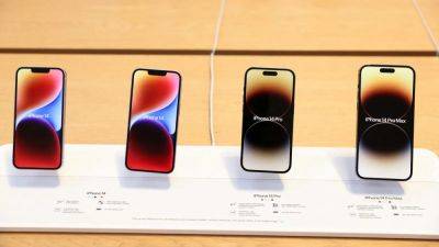 Forget iPhone 15, Apple may bring a MASSIVE display for iPhone 16 - tech.hindustantimes.com
