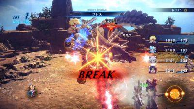 Star Ocean The Second Story R Hands-on report: A classic RPG reborn - blog.playstation.com - city Tokyo