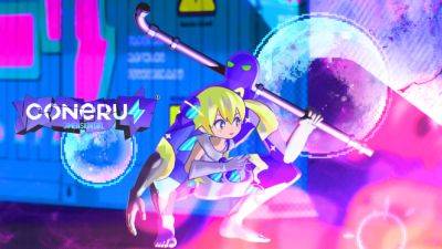 Side-scrolling action platformer Coneru: Dimension Girl for PC launches in April 2024 - gematsu.com - Japan - city Tokyo - Launches