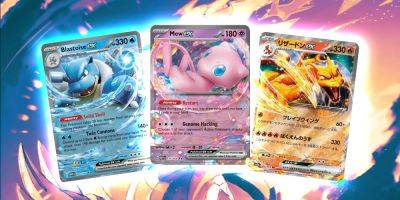 10 Most Expensive Pokémon 151 Cards (& How Much They're Worth) - screenrant.com - Britain - Usa - Japan - region Kanto