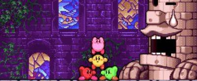 Kirby & The Amazing Mirror Coming to Nintendo Switch Online - Hardcore Gamer - hardcoregamer.com - Usa - Japan - city Downtown