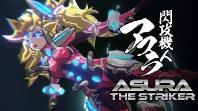 Asura The Striker delayed to 2024, second trailer - gematsu.com