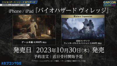 Resident Evil Village for iPhone, iPad launches October 30 - gematsu.com - Japan - Launches