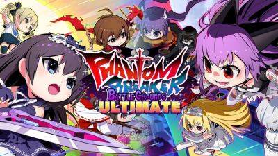 Phantom Breaker: Battle Grounds Ultimate announced for PS5, Xbox Series, PS4, Xbox One, Switch, and PC - gematsu.com