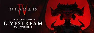 Diablo 4 Developer Livestream Dates Announced - wowhead.com - city Sanctuary - Diablo