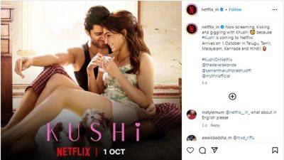 Kushi OTT release: When and where to watch Samantha and Vijay Deverakonda starrer online - tech.hindustantimes.com - India - Where