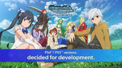 Is It Wrong to Try to Pick Up Girls in a Dungeon? Familia Myth Battle Chronicle coming to PS5, PS4 in 2024 - gematsu.com