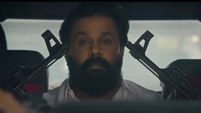 Voice of Sathyanathan OTT release date: Know when, where to watch Dileep-starrer online - tech.hindustantimes.com - India - Where