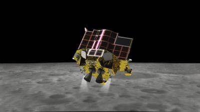 Japan SLIM Moon Lander: Launch date, mission, rocket and more; meet the Moon sniper - tech.hindustantimes.com - Japan - India - county Centre