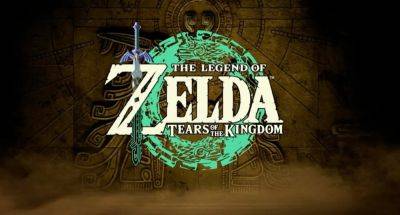 Sorry Zelda Fans, No DLC for 'Tears of the Kingdom' - pcmag.com - Japan