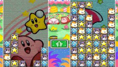 Kirby Star Stacker and more classic titles are now available on Nintendo Switch Online - techradar.com - Japan - city Downtown