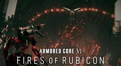 Armored Core 6: Fires of Rubicon – How to Defeat The CEL 240 Boss Fight - gameranx.com