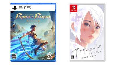 This Week’s Japanese Game Releases: Another Code: Recollection, Prince of Persia: The Lost Crown, more - gematsu.com - Usa - Japan - county Hot Spring