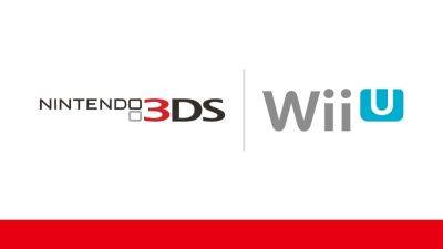 3DS and Wii U software online services to end on April 8 - gematsu.com