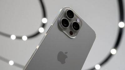 Improved iPhone 16 Pro Max camera to boost photos, videos coming? - tech.hindustantimes.com
