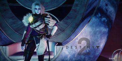 Destiny 2 Adds Weekly Missions for Raid Weapons, Other Rewards - gamerant.com - city Dreaming