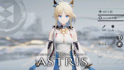 A Mysterious Ex Astris Tweet Has People Excited - droidgamers.com