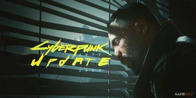 New Cyberpunk 2077 Update Coming Next Week - gamerant.com - city Night
