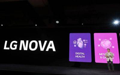 LG NOVA teams with West Virginia to invest $700M in tech startups and other projects - venturebeat.com - Usa - state West Virginia