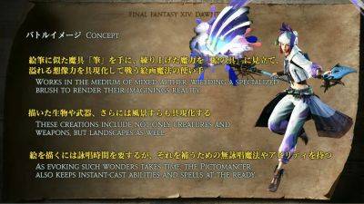 Final Fantasy 14 Pictomancer job unveiled at Fan Fest - videogameschronicle.com - Japan - city Las Vegas - city Tokyo, Japan