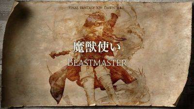 Final Fantasy XIV Introducing Two New Jobs: Pictomancer and Beastmaster - gameranx.com
