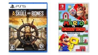 This Week’s Japanese Game Releases: Mario vs. Donkey Kong, Skull and Bones, more - gematsu.com - Usa - Japan - city Sanada