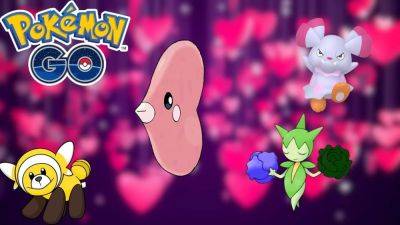Catch Super Rare Mon During The Pokémon GO Carnival Of Love! - droidgamers.com