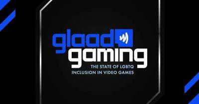 Study finds 17% of active gamers are LGBTQ - gamesindustry.biz