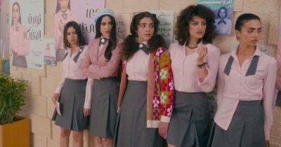 AlRawabi School for Girls (2024) Season 2 Streaming: Watch & Stream Online via Netflix - comingsoon.net - Jordan