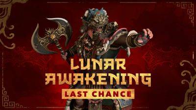 Diablo 4 Lunar Awakening Event Ends at 10 am PST on February 20th - wowhead.com - Diablo