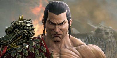 Tekken 8 Developers Explain Why They Included an In-Game Shop - gamerant.com