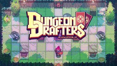 Dungeon Drafters for PS5, Xbox Series, PS4, Xbox One, and Switch launches March 14 - gematsu.com